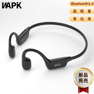 「クーポンで3,899円」骨伝導 骨伝導イヤホン Bluetooth ワイヤレスイヤホン bluetooth5.4 骨伝導 ヘット…
