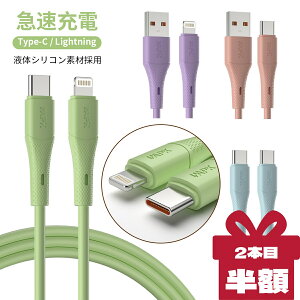 Wapik iPhone [d P[u iPhone [d t̃VR CgjO [dP[u Android } [dP[u Type-C iPhone [dR[h USB-A ^CvC Lightning P[u [d 16 Pro Max 16e 15 Pro Max Plus iPho