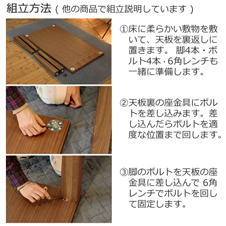 楽天市場】ダイニングテーブル 幅120cm～180cm 高さ65cm～74cm  