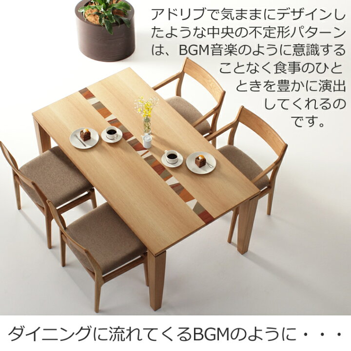 楽天市場】ダイニングテーブル 幅120cm〜180cm 高さ65cm〜74cm 