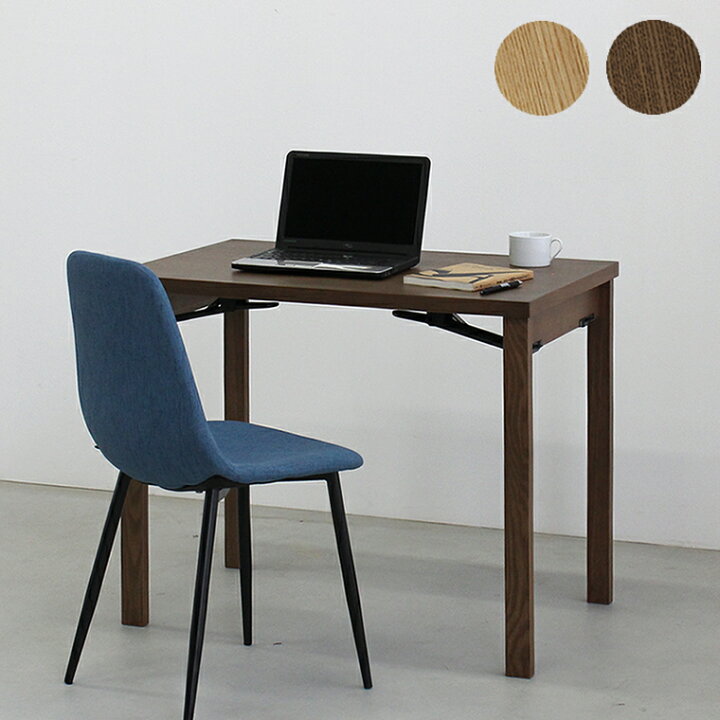 楽天市場】折り畳みデスク 幅900×奥行600 フォールディングテーブル  