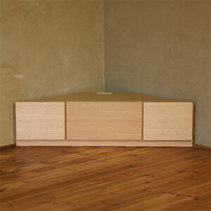 TVボード 幅120cm ホワイトオーク材 コーナー用 テレビ台 TV台 テレビボード AVボード AVラック TVラック AVラック デザイン デザイナー 北欧 和モダン 和風モダン 木製 天然木 日本製 国産 収納