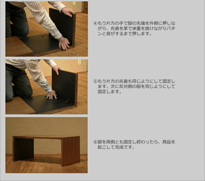 楽天市場】折りたたみテーブル 幅60cm ホワイトオーク材 軽い 携帯性 収納性 強い 折り畳みテーブル 折畳みテーブル 折りたたみ式 折り畳み式 文机 デスク 座卓 ミニテーブル ローテーブル サイドテーブル おしゃれ おすすめ 和モダン 和風モダン 小さい 軽量 diy 日本製 ... 楽天市場】折りたたみテーブル 幅60cm ホワイトオーク材 軽い 携帯性 収納性 強い 折り畳みテーブル 折畳みテーブル 折りたたみ式 折り畳み式 文机 デスク 座卓 ミニテーブル ローテーブル サイドテーブル おしゃれ おすすめ 和モダン 和風モダン 小さい 軽量 diy 日本製 ...