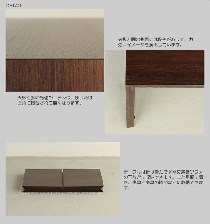 新作入荷!! QUON クオン 朝霧 和テーブル 座卓 折りたたみ 折脚 折りたたみテーブル 長机 長テーブル 折り畳み 幅900×奥行600×高さ330 350mm QU-ASAGIRI-0960 siteenergyservices.co.uk 新作入荷!! QUON クオン 朝霧 和テーブル 座卓 折りたたみ 折脚 折りたたみテーブル 長机 長テーブル 折り畳み 幅900×奥行600×高さ330 350mm QU-ASAGIRI-0960 siteenergyservices.co.uk