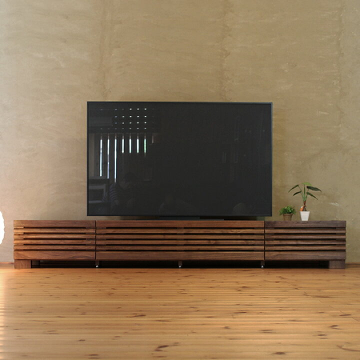 楽天市場】TVボード 幅240cm ウォールナット材 格子 4Kテレビ対応 