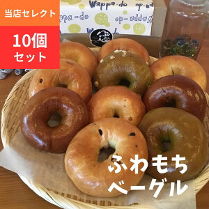 x[O ϓ Y ӂx[O XZNg 10Zbg Ⓚ x[O Ɛx[O p ۑH  H ԐH   Mtg  v[g