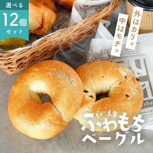 x[O ϓ Y ӂx[O Iׂ  12Zbgy6×2zⓀ x[O Ɛx[O  H ԐH   Mtg