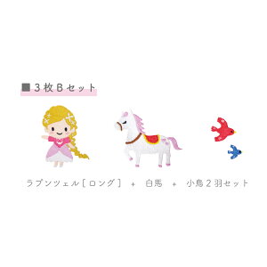 _LINEǉ300~OFFN[|zz^ by vZX b LN^[ hJ AC ڒ AbvP (/3Zbg) | 傫  ڈ 傫 ~j  ct ۈ牀 wZ