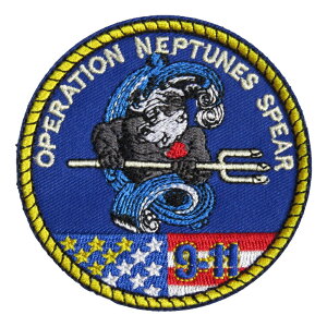 xNby ~^[ Operation Neptune Spear c8cm 8cm