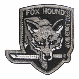 ベルクロワッペン メタルギアソリッド Fox Hound 盾形 灰 縦8cm 横8cm