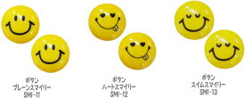 SMILEY FACE　スマイリー　　ボタン2.0cm　クラフトパーツ