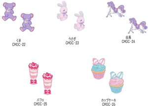 Classical Modern NVbN_@~jby܁EEnEptFEJbvP[L (ACڒ^Cvj21Zbg