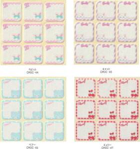 Classical Modern NVbN_ rbgELbgExA[E`F[Ox@91ZbgV[ACpl[^O