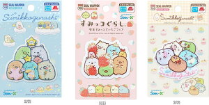 ݂R炵 by V[/ACڒ@p^Cv