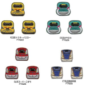 gC~jby923`hN^[CG[EE5n͂ԂE6nX[p[܂EE7nkV V[/ACڒ@p^Cv