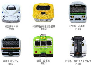 gCby@N700nV923`dCOE231n@RÓVhC103n@RE259n@cGNXvXV[/ACڒ@p^Cv