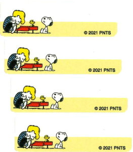 TI@@Xk[s[@Ox@41ZbgV[ACpl[^O