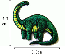 “ワッペン屋さんラボ　オリジナルワッペン” 恐竜ブロントザウルス　 ワッペン (アイロン接着タイプ）