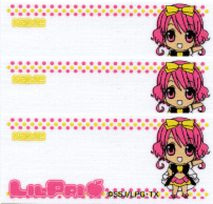 リル ぷりっ りんご