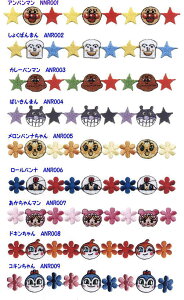 ꂢ!Ap} Ap}E傭ς܂EJ[p}E΂܂񃁃piE[piE}hLERL Cby (