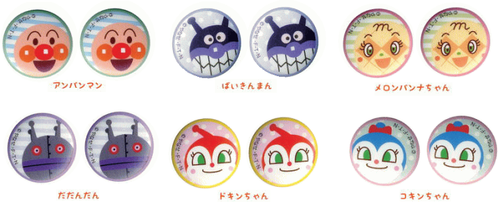 メロンパンナさん専用　パーツ メロンパンナさん専用 パーツ メロンパンナさん専用 パーツ