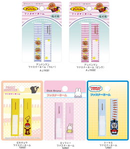 t@Xi[l[Ap}E~btB[Eg[}XEsJ`E^}EsJ`EEg[}X@2{Zbg