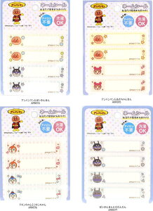 Ap}΂܂Ap}܂hL񁕃RL΂܂񁕂񂾂@l[V[OV[