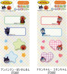 ꂢAp}Ap}EoCL}hLERL zp]ʃl[XebJ[