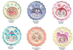 yNEWzAp}΂܂EhLRLEpi񂠂܂V[/ACڒ@p^Cv