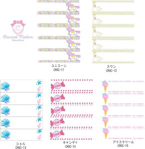 Classical Modern NVbN_ jR[EXEVF LfBEACXN[ l[x