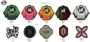 Sł̐n@by }YYE}HqEȑPEӒ̂ԁEy`EV[/ACڒ@p^Cv