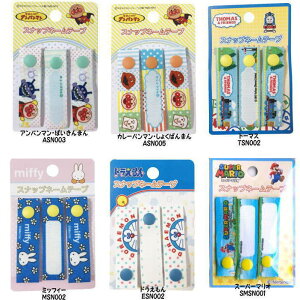 Xibvl[e[vAp}E~btB[EhX[p[}IEsJ`EEg[}X@3{Zbg