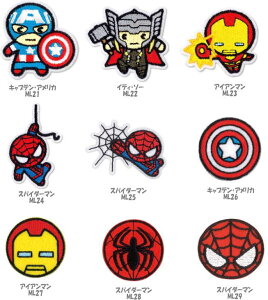 yNEWzMARVELLveEAJ}CeBE\[ACA}XpC_[}V[/ACڒ@p^Cv