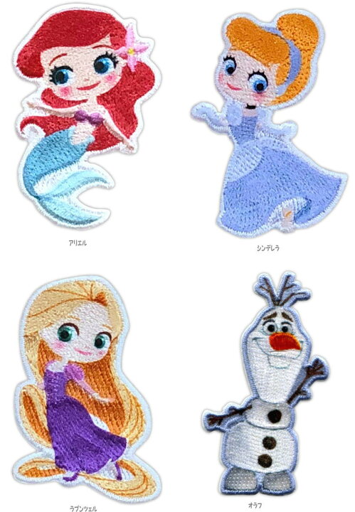 楽天市場】【NEW】ディズニー アリエル・シンデレララプンツェル  