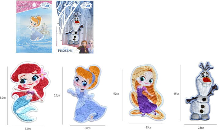 楽天市場】【NEW】ディズニー アリエル・シンデレララプンツェル  