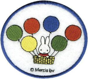 Dick Bruna miffy D~btB[ ۃby (ACڒ^Cvj