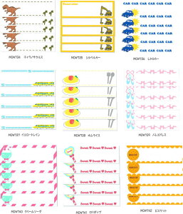 CɓV[Y@eBmTEXEVxJ[EgJ[ECG[gCEICXEoGGhXEN[\[_?E|bvErXPbgwO@l[