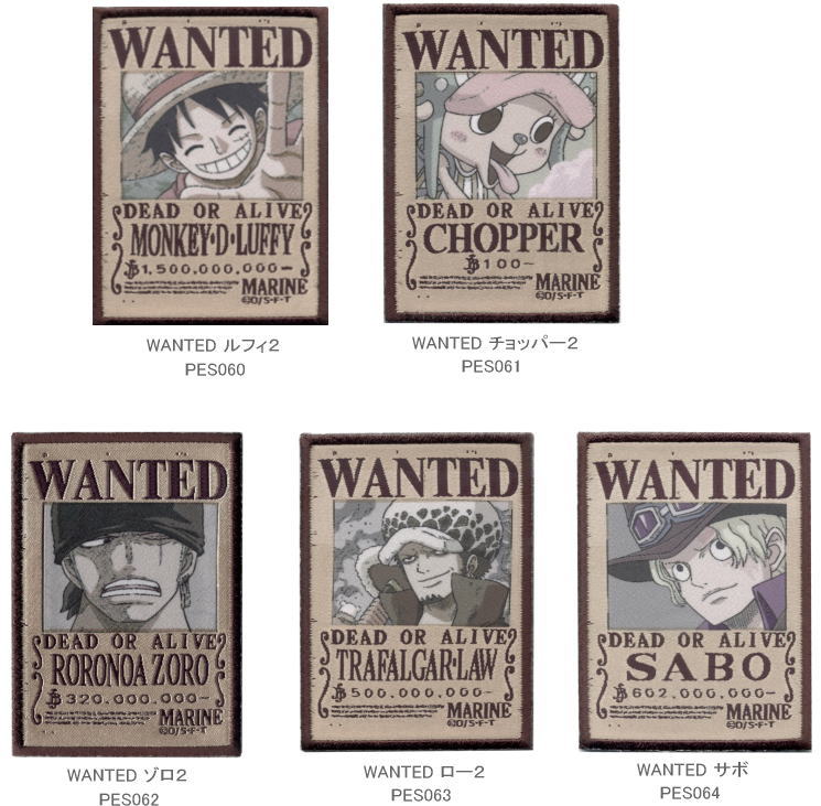 One Piece ワンピース Wanted ルフィ2 チョッパー2 レピアワッペン 数量限定 サボ2 アイロン接着タイプ ゾロ2 ロー2
