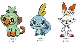 楽天市場 ポケモン 手芸 クラフト 生地 日用品雑貨 文房具 手芸 の通販