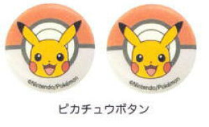 |PbgX^[@sJ`E@{^Ntgp[c21Zbg