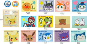 yNEWzDV[byAp}E΂܂EhLERLE}IEbV[E{XE_[~btB[EsJ`EEC[uCE|b`}EQK[E