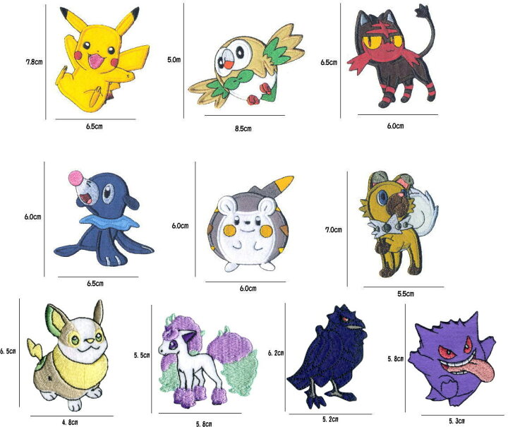 楽天市場 ポケットモンスター サン ムーン ピカチュウ モクロー ニャビー アシマリ トゲデマルイワンコ ワンパチ ポニータ アーマーガア ゲンガー ワッペン アイロン接着タイプ ワッペン屋さんラボ 楽天市場 ポケットモンスター サン ムーン ピカチュウ モクロー ニャビー アシマリ トゲデマルイワンコ ワンパチ ポニータ アーマーガア ゲンガー ワッペン アイロン接着タイプ ワッペン屋さんラボ