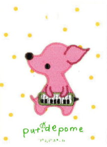 putidepom v`f| ~@AbvPby (ACڒ^Cvj