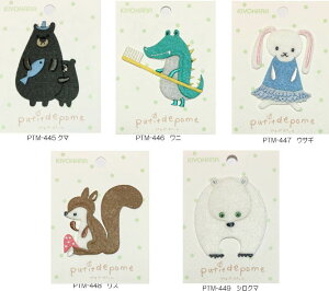 putidepom v`f| tFg̃byN}EjEETMEXEVN} (ACڒ^Cvj