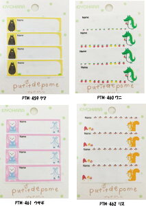 putidepom v`f| l[xN}EjEETMEX (ACڒ^Cvj41Zbg