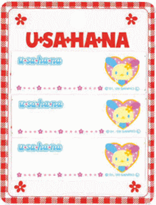 匿名配送】WE ARE DINOSAURS! ネームラベル 3枚入り 楽天市場