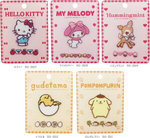 �T�����I�@�@�L�e�B�@�|���|���v�����@�n�~���O�~���g�@�A�����W���b�y���@(�A�C�����ڒ��^�C�v�j