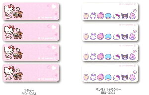 yNEWzTI@@LeBETILN^[Y@Ox@41ZbgV[ACpl[^O