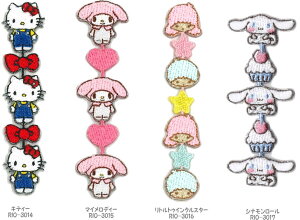 【NEW】サンリオ キティ・マイメロディー・リトルトゥインクルスター・シナモンロール ミニシール シール/アイロン接着タイプワッペン両用タイプ