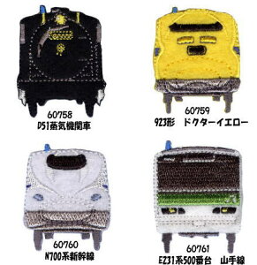 v[@D51C@֎ N700nVV[/ACڒ@p^Cv